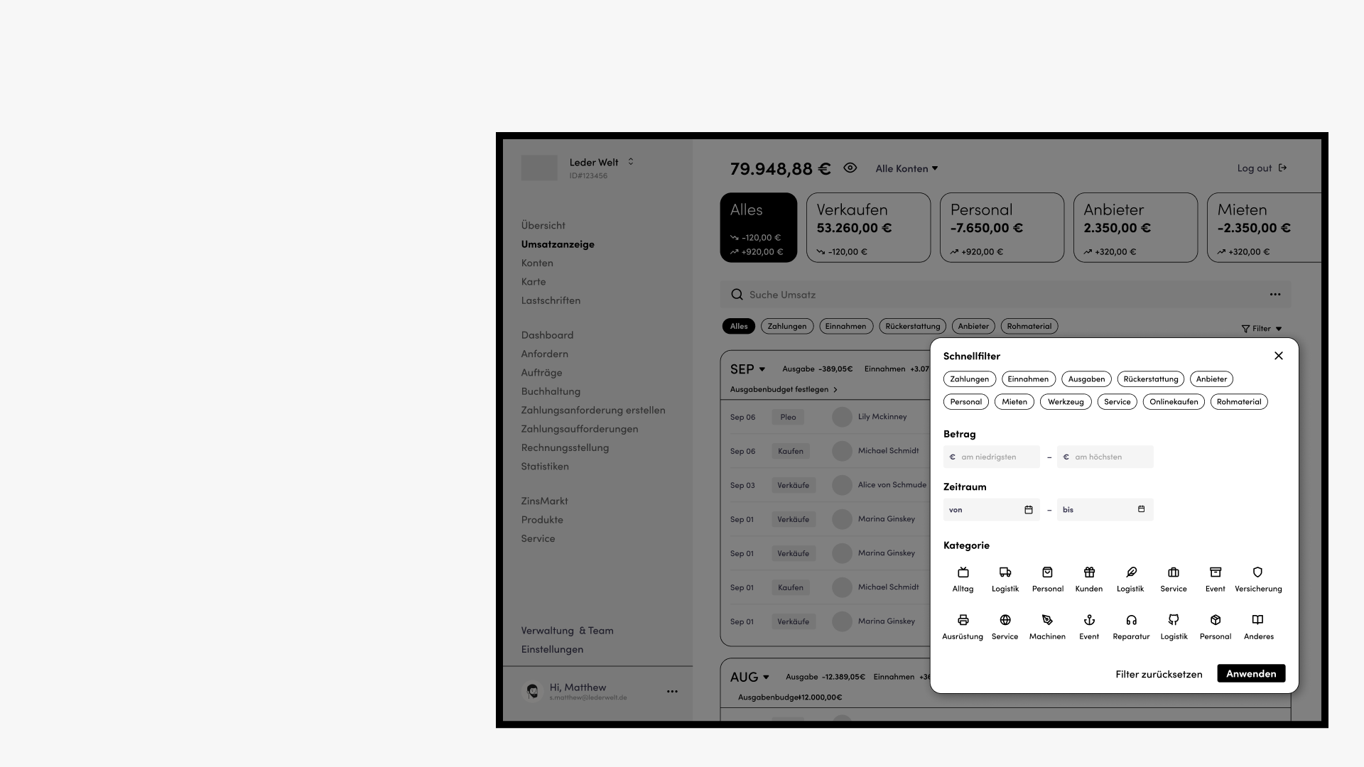 Banking software