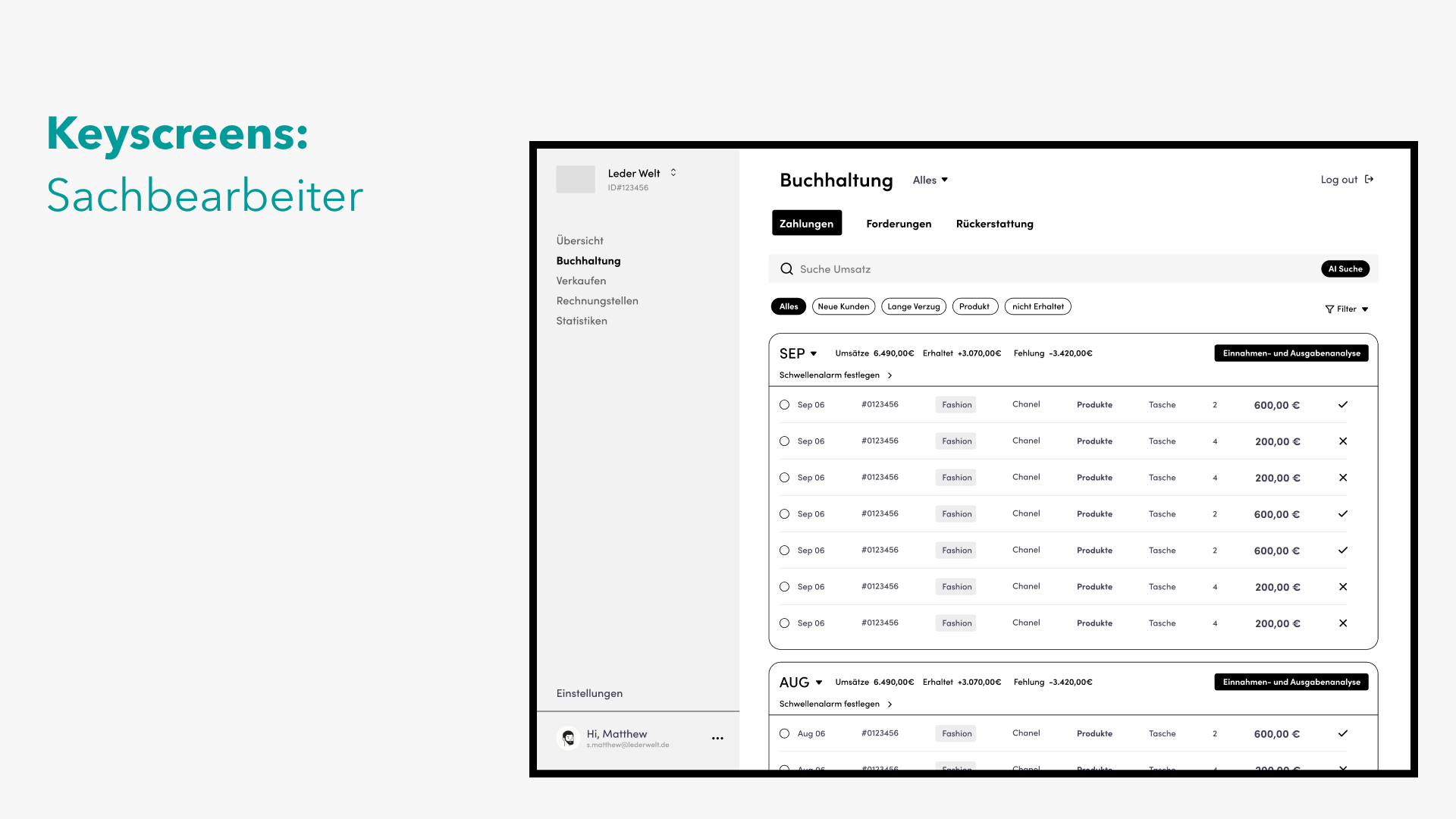 Banking software