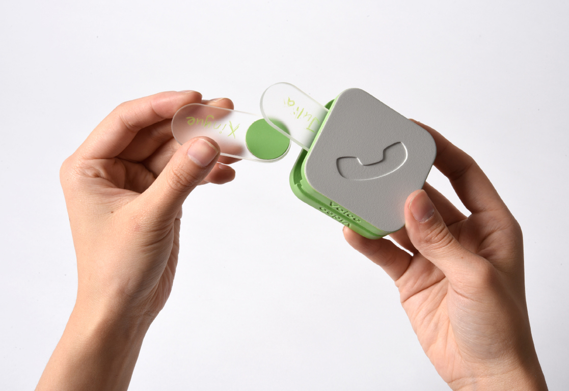 Neos - Tangible Apps Kit